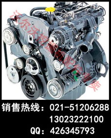 沃尔沃210发动机启动机 发电机 启动马达 风扇供应商 上海仁沃沃尔沃挖掘机配件批发部